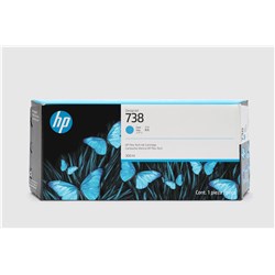 HP 738 Flex Tech Inks 300ml Cyan